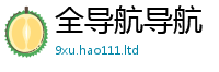 新奥2025年天天开好彩以2025年新奥正版免费_五点来料